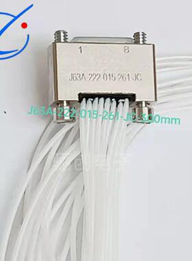 矩形连接器J63A-2U2-025-161-00-200MMJ63A-2W2-025-261-00-200
