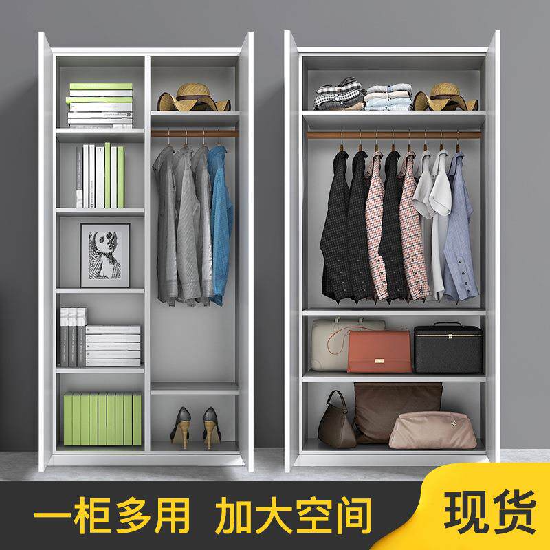 钢制办公文件柜员工双门更衣柜组合衣柜阳台储物柜带锁