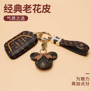 适用于凯迪拉克钥匙套CT5 XTS壳包 CT4汽车CT6扣XT4壳XT5高档XT6
