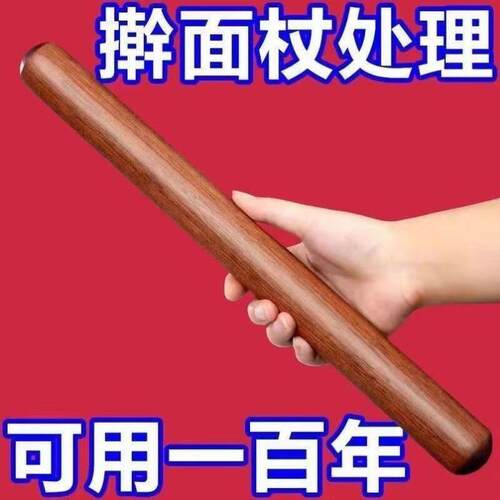 高档檀木擀面杖擀面家用实木特大号加粗大小饺子皮神器专用好物