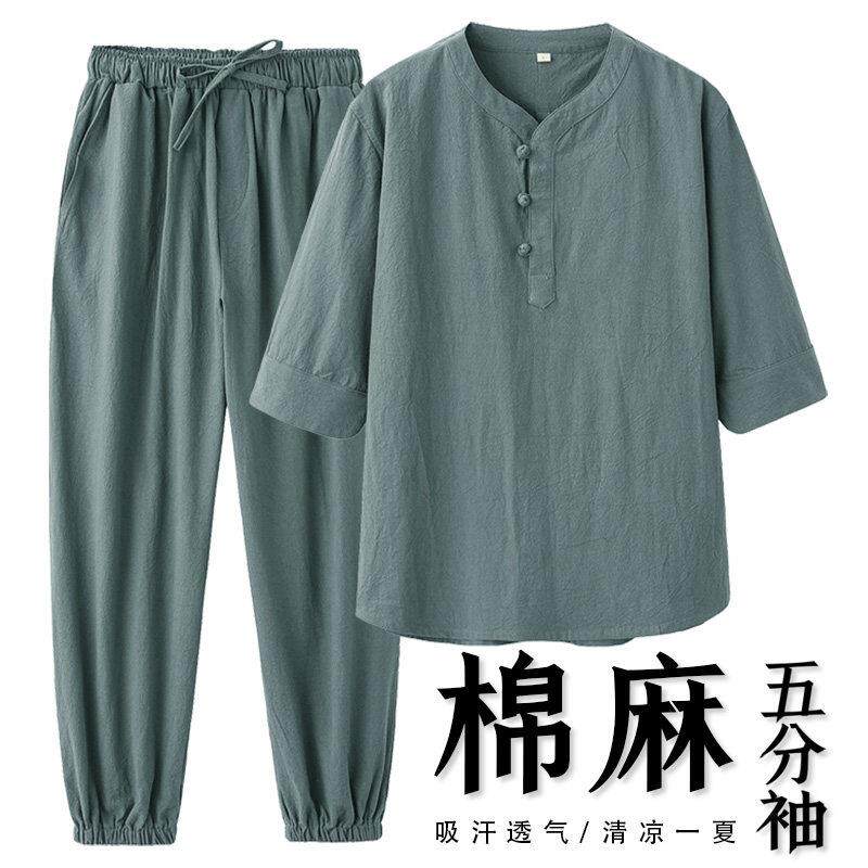 唐装短袖t恤男夏季中国风棉麻套装中式男装五分袖束脚裤 男女同款