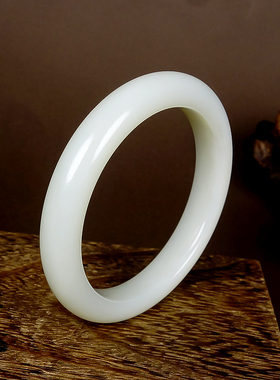 圈口59mm和田玉天然保真羊脂白玉黑山料高油细润女款手镯57.50g