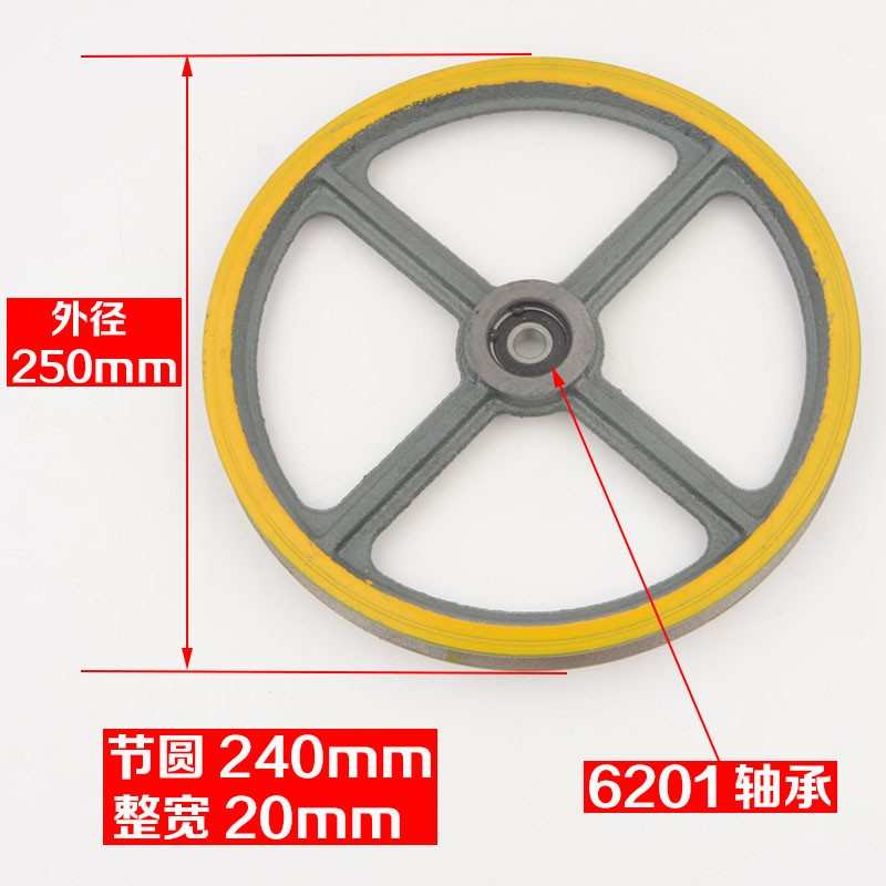 电梯涨紧轮 奥的斯三菱限速器 250 240 6201涨紧装置轮子绳轮配件