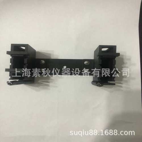 5cm岛津1cm5cm光度计精用比色皿科仪电分光通用可见可配架