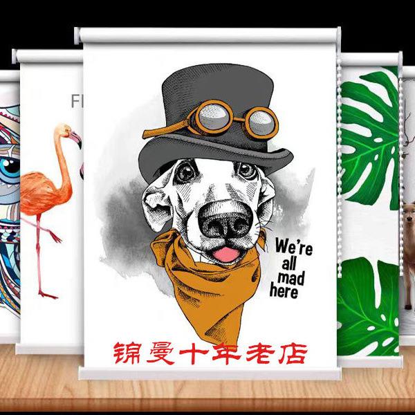 窗帘卷帘免打孔办公室公司写字楼遮光遮阳防晒百叶帘手动电动升降