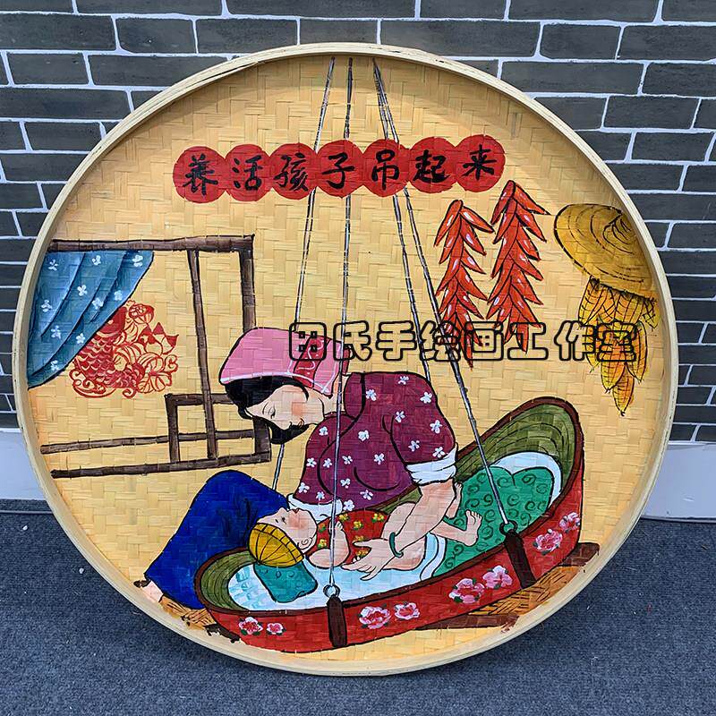 手绘竹编簸箕画 画东北八大怪装饰画 画铁锅炖饭店农庄墙壁挂饰墙