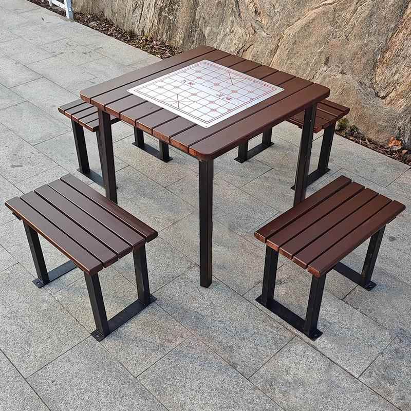 户外棋盘桌公园棋盘桌一桌四椅庭院桌子棋牌桌椅组合实木桌椅组合