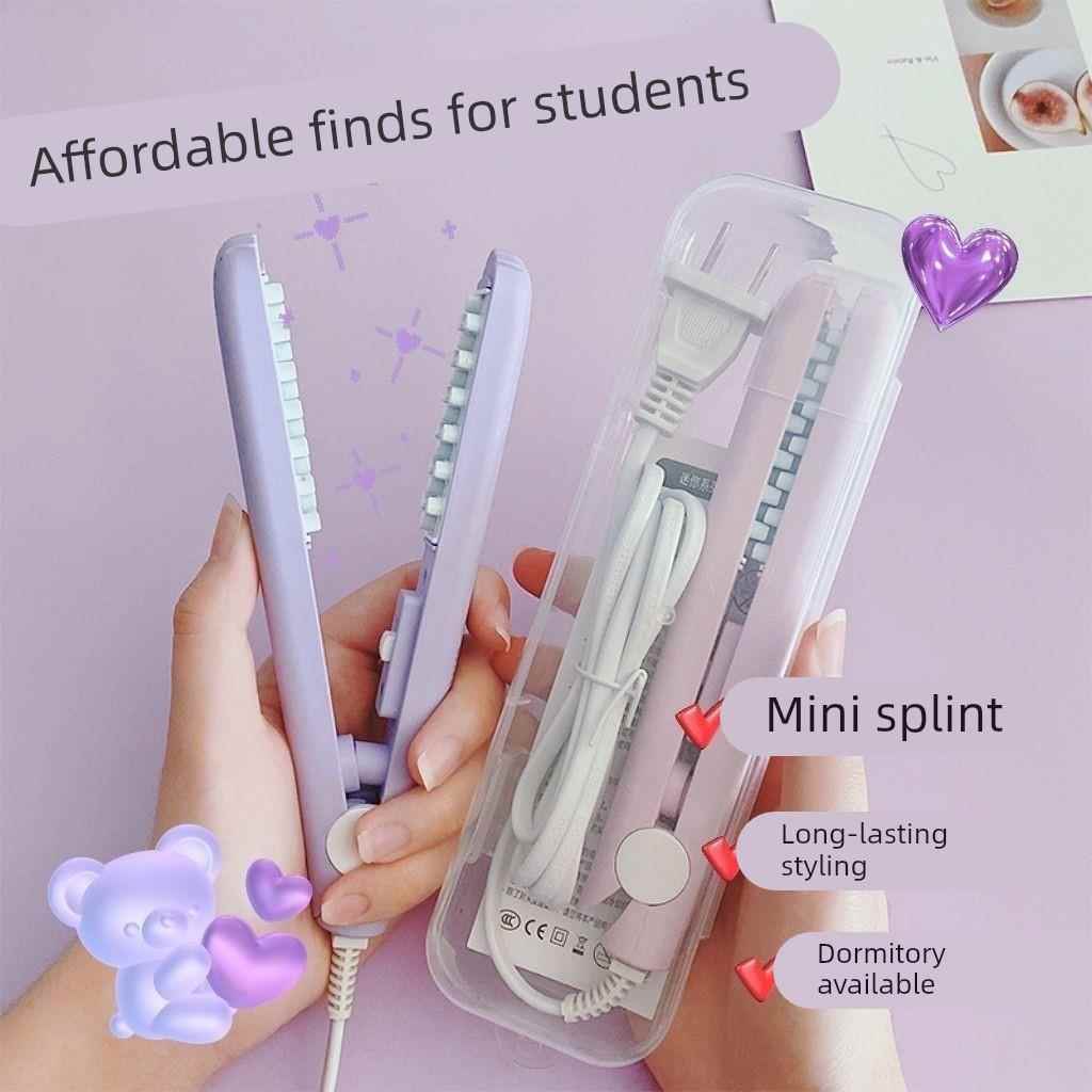 玉米夹电夹板小型直发卷发烫发器刘海神器拉直板夹便携卷发棒