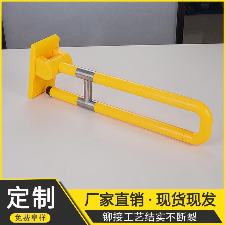 新款直销残疾人老年人无障碍扶手 老旧小区改造走廊抓杆 卫浴马桶