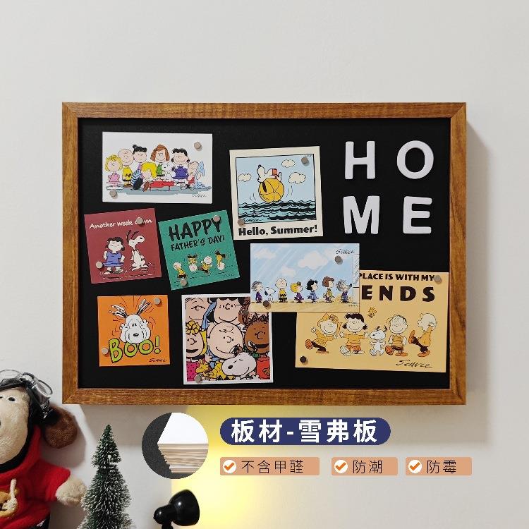 冰箱贴画磁吸电箱装木饰实电闸箱网线盒开关遮丑墙表ZFT画黑板挂