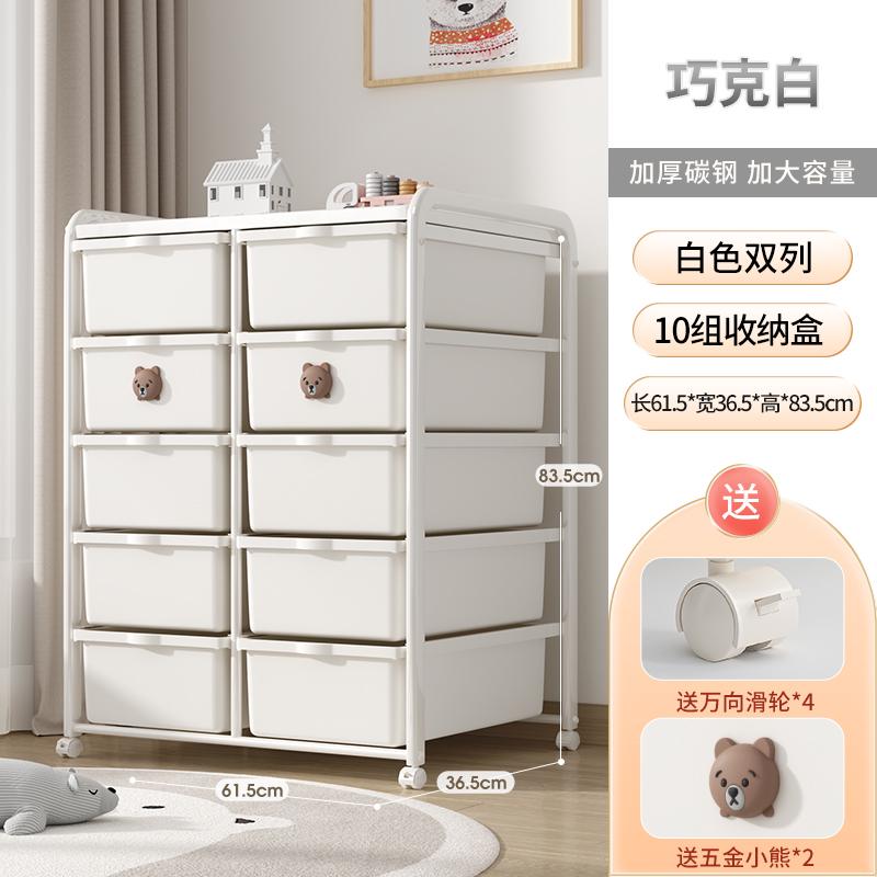 架收纳小推车书架零食架子儿童玩具落地式客厅置宝宝婴儿储物柜物