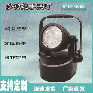 户外巡视LED探照灯多用途手提灯强弱光可调节远射照明灯齐全