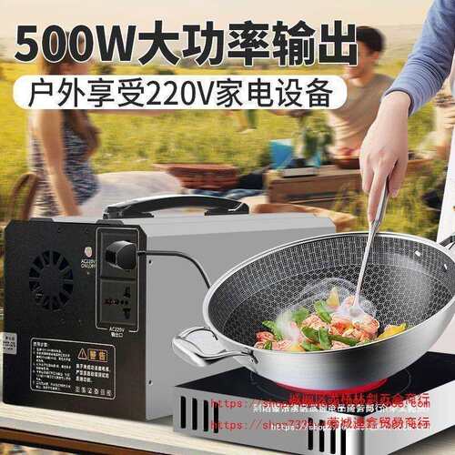 SAST货车汽车应急启动电源24V12V搭电宝电瓶点打火强启备用