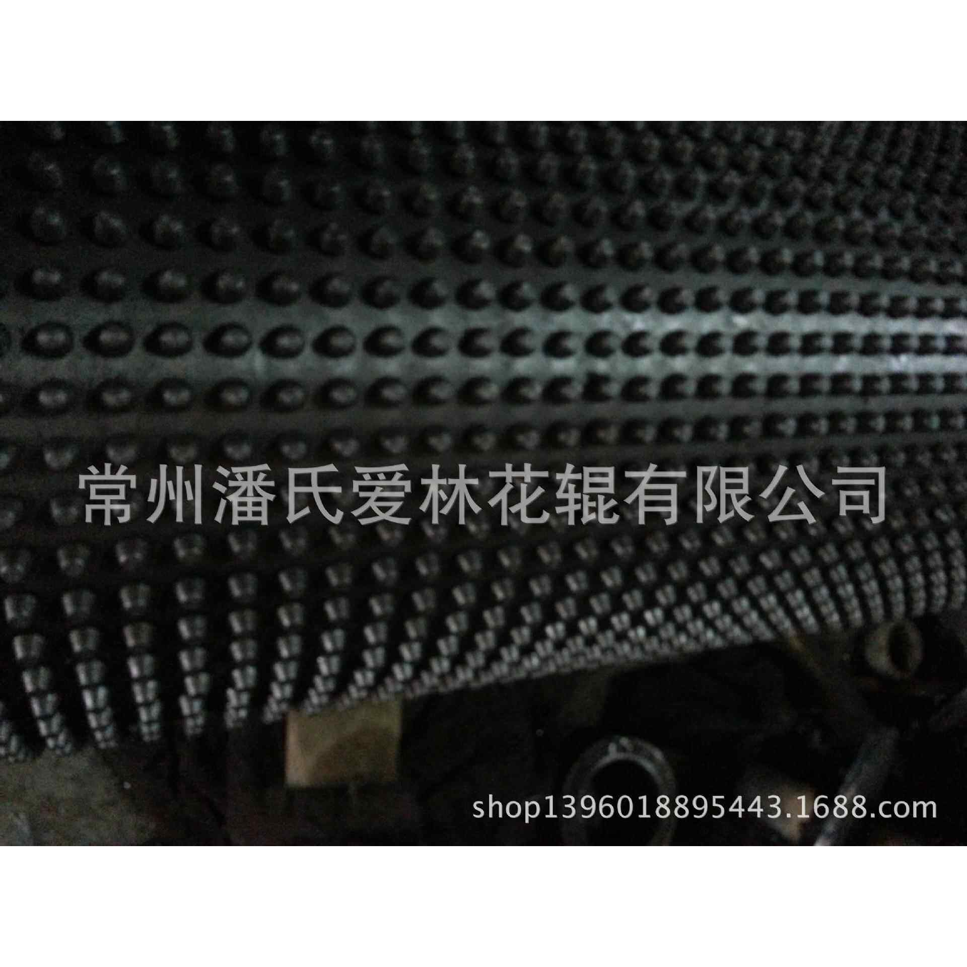无纺布草坪地毯墙纸纸巾木纹钢板纹铁板纹铝板压花辊筒