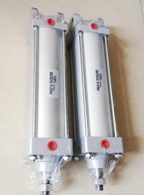PN2Z-G.70/20*400 排渣器升降小车纵向锁定气缸铁路普拉塞养路机