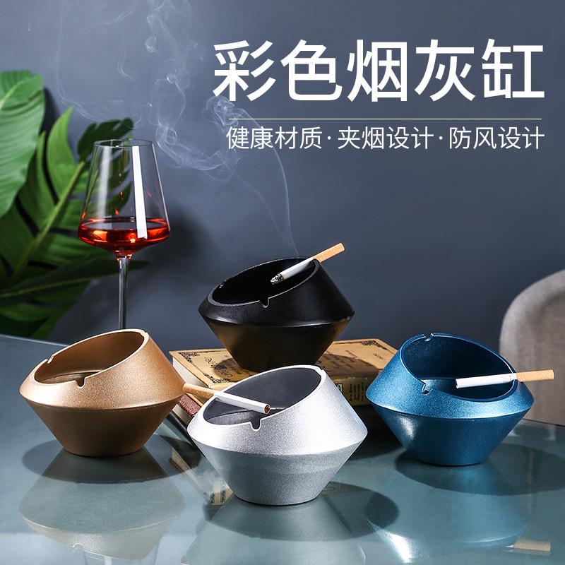 铝合金 烟灰缸酒店个性烟碟酒吧网咖飞碟烟缸ktv专用烟盅支持定制