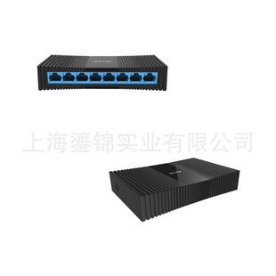 全千兆交换机 以太网交换机 8口 普联 8GE SG1008M link