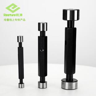 哈量锐测光滑塞规 光面塞规 全型 圆柱型通止规 孔用 21-H6