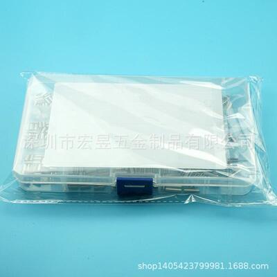 360pcs 304不锈钢GB879 弹性圆柱销 开口销M2M2.5M3盒装套装