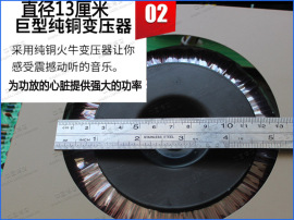 5.1家庭功影院放机家用AV-1610专数大功率AV功放器蓝牙字业重低音