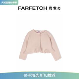 Il Gufo童装针织荷叶边下摆开衫FARFETCH发发奇