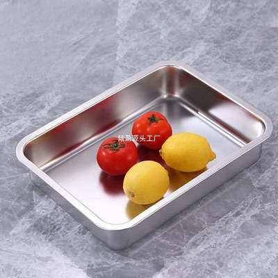 304不锈钢方盆长方形平底托盘份数盆加深蒸饭盘冻盆自助餐打菜盆