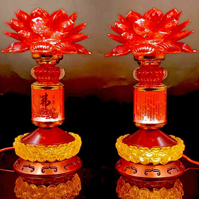 led七彩变色莲花灯荷花灯长明灯观音供灯家用插电财神灯佛堂一对