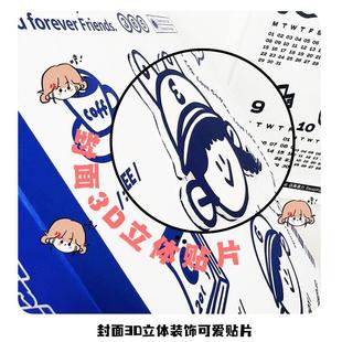 送笔送贴纸小清新ins风100张彩页校园风毕业同学录A4/16K活页可拆