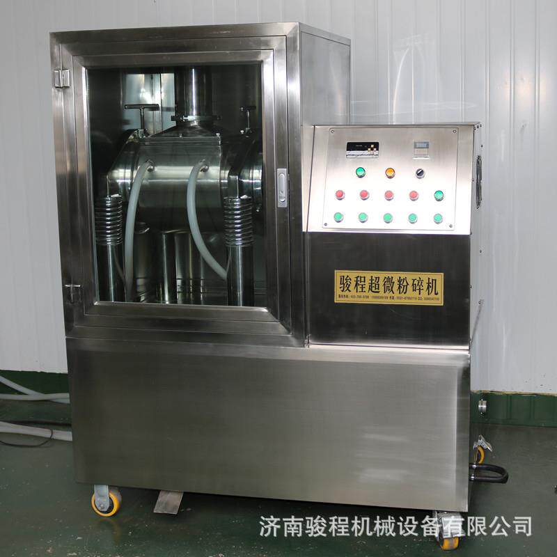 厂家供应JCWF-12型灵芝孢子粉细胞破壁机中药低温超微粉碎机设备