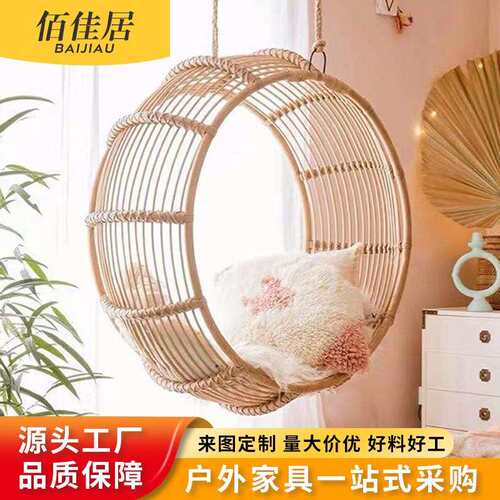 户外秋千吊椅家用女生卧室梦幻吊篮儿童房摇篮椅网红民宿室内阳台