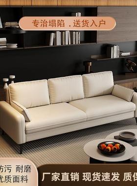 轻奢沙小户型客厅简约双人三公人寓服装店出租发休息RKV区屋接待