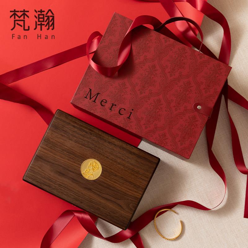 梵瀚 实木首饰盒新婚订婚母亲节礼物闺蜜朋友妈妈生日珠宝收纳盒
