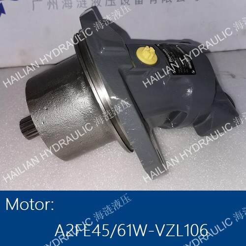 舱盖液压马达A2FE45/61W-VZL106 hatch cover hydraulic motor