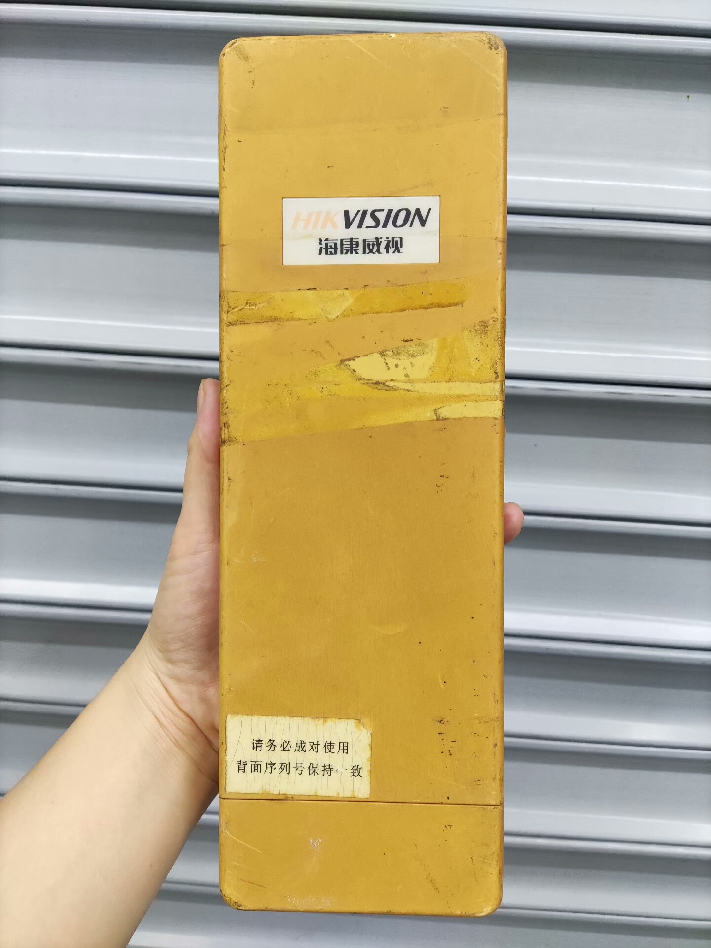 海康威视无线网桥DS-3WF03C-E/D，只有一个，实物图