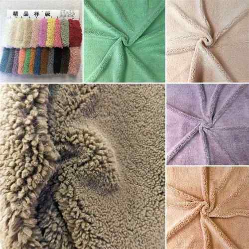 小浣熊面料 滚束颗粒尖毛绒 舒棉绒 睡衣外套沙发玩具鞋子面料