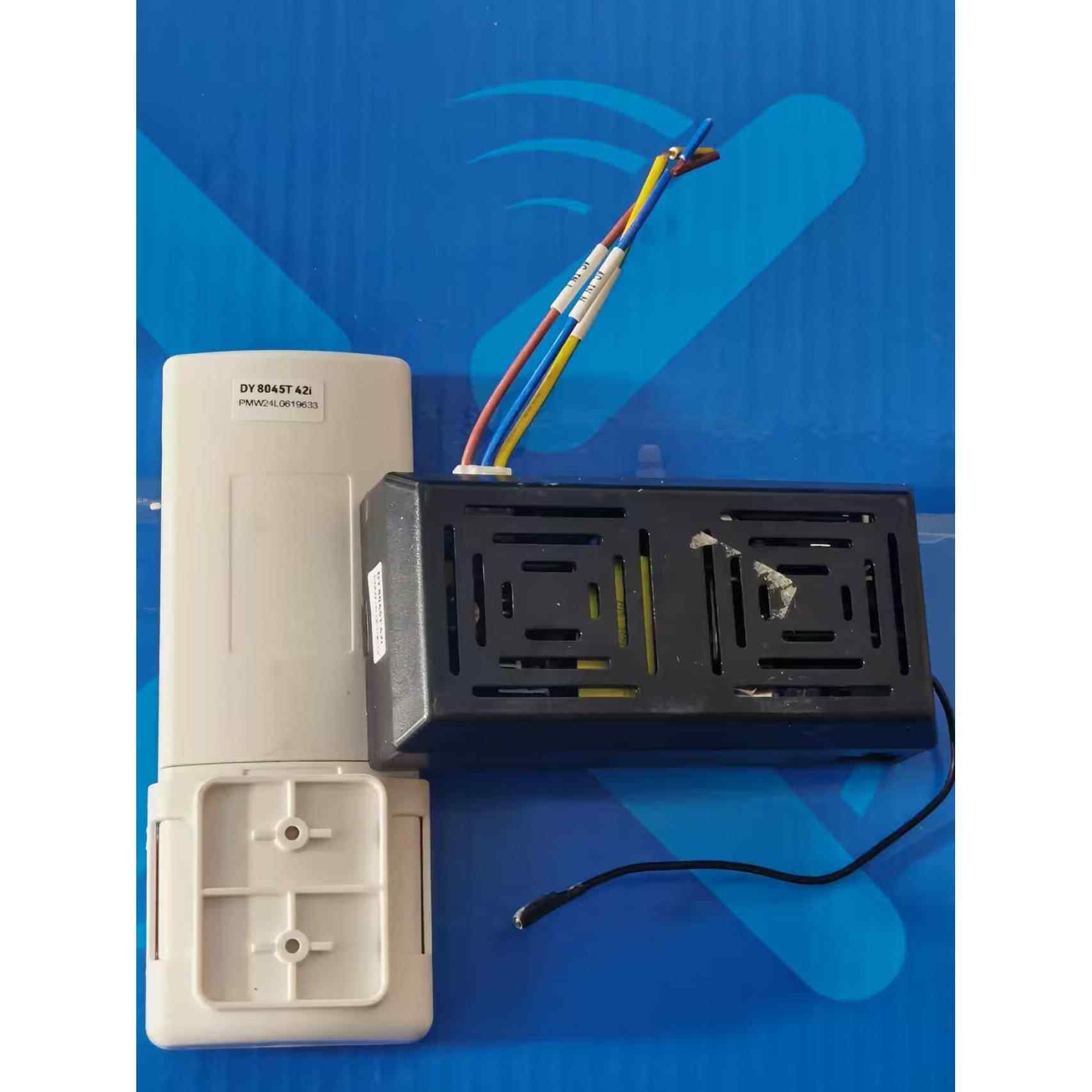 燕浩宇王扇灯吊扇灯遥控器万能遥控器新型高端开关控制器