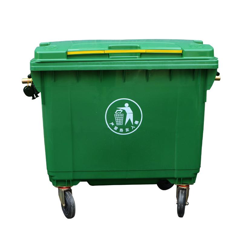 1100L塑料环卫垃圾车660L户外大型垃圾桶手推保洁市政商场清运车