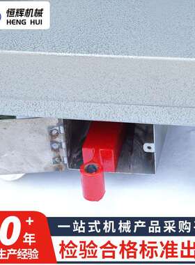 ZJ20X-3-4轴承加热器 GJW-8 GJW-5数显智能温控快速磁感应加热器