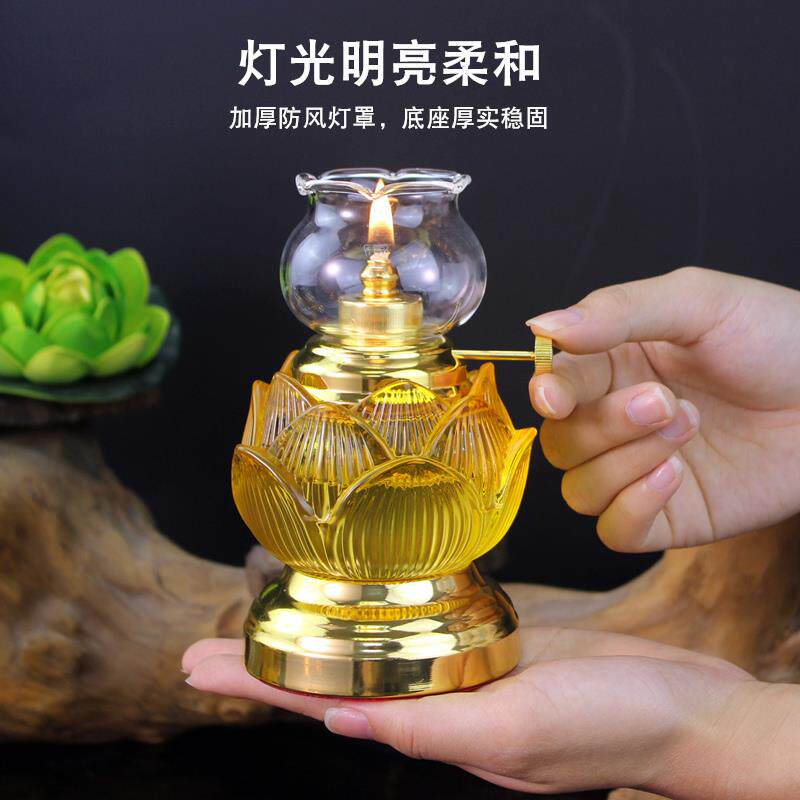 液体酥油灯灯盏烛台家用莲花灯供佛灯佛前供灯防风长明灯苏油灯