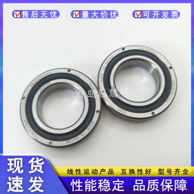 THK交叉滚柱轴环RB20035 22025 24025 25025 25030 25040 30025