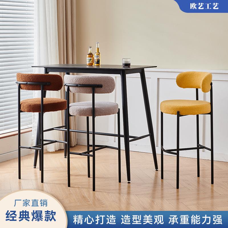 北欧吧台椅子家用高脚凳子时尚设计师创意前台现代简约靠背酒吧椅