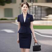 套装 珠宝店美容院工装 女夏季 气质女神范酒店前台工装 短袖 职业西装