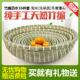 竹编圆簸箕收纳筐藤编沥水馒头筐竹编制品水果篮菜篮天然米筛箩筐