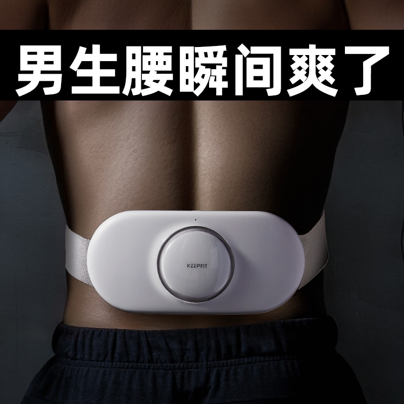 教师节礼物男士送男友朋友生日给老公男生老师实用高级有意义高档