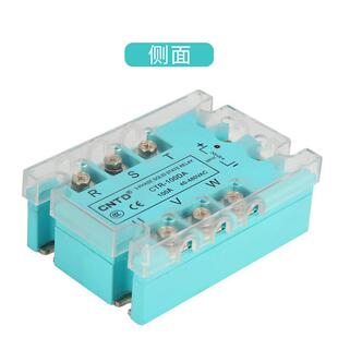 120A家厂真品直高端 DA流控交流10 昌得固态继电器三相T569REC