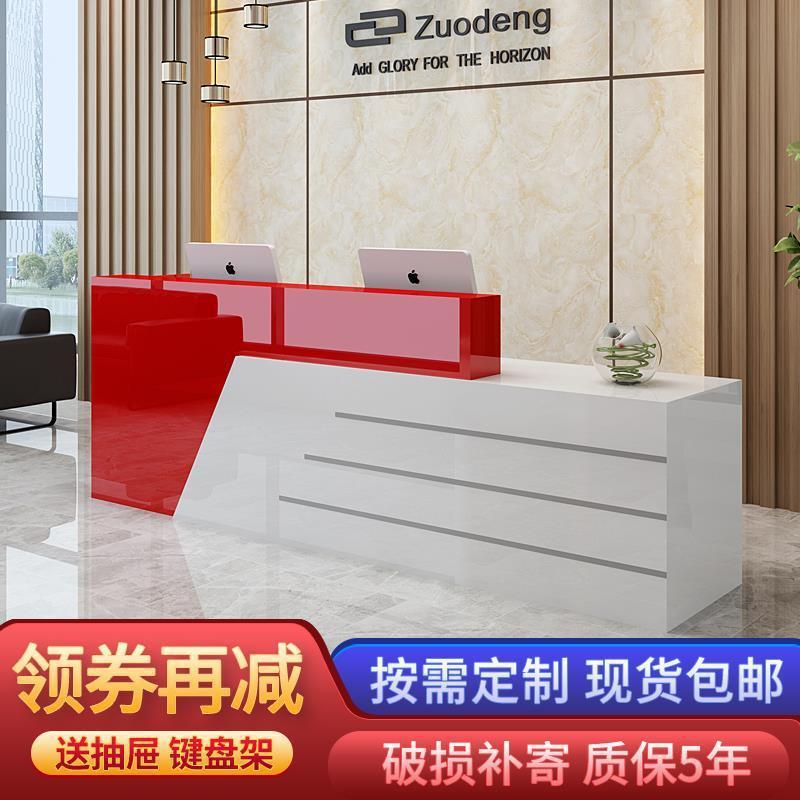 公司前台接待台转角小型收银台吧台柜办公桌大理石烤漆迎宾咨询台