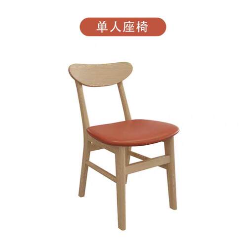 简约餐饮接待桌椅组合谈判洽谈桌商务店面会客桌椅办公室休闲卡座