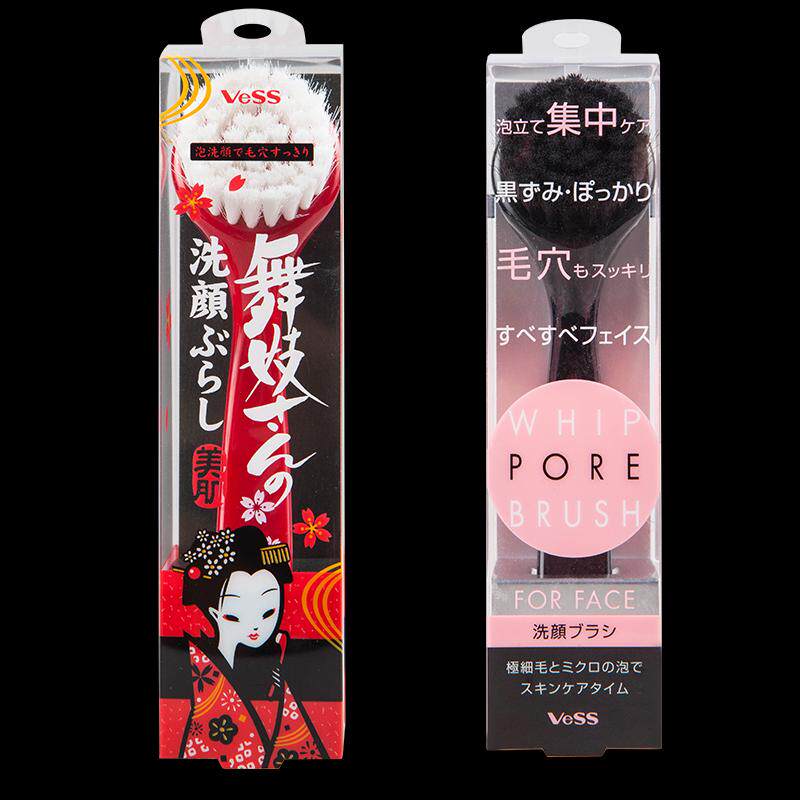 日本vess软毛洗脸刷手动清洁毛孔卸妆洁面美肌刷子洗面奶起泡器