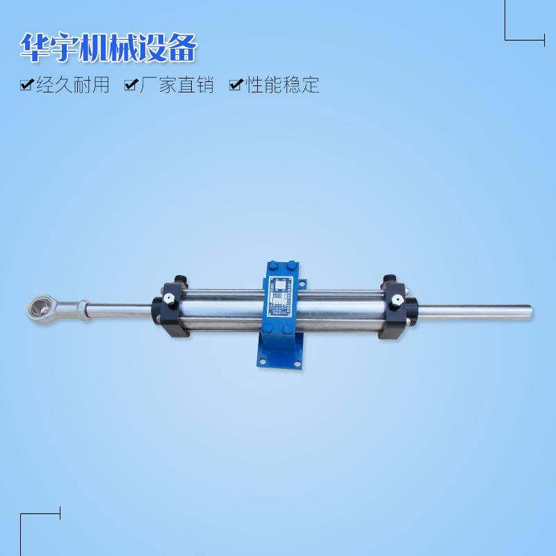 厂家船用拉杆式液压油缸轻型重型船用设备非标冶金液压缸油缸