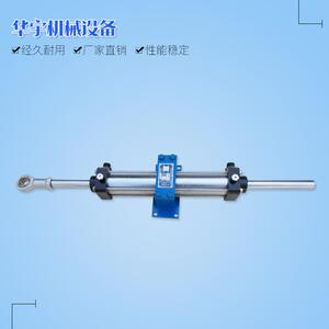 型CG型拉杆式液压油缸4轻型重标GDG油缸船非用油缸CG0*260/120